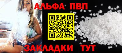 кокс Ливны