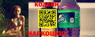 кокс Ливны