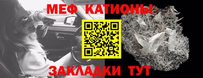 СК Ликино-Дулёво