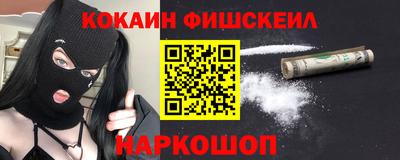 СК Ликино-Дулёво