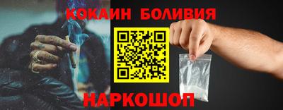 гашиш Лесосибирск