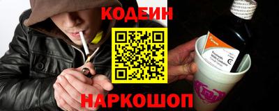 кокс Ливны