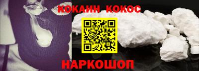 гашиш Лесосибирск