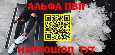 гашиш Лесосибирск