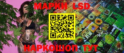 гашиш Лесосибирск