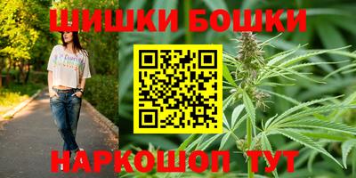 кокс Ливны