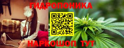 СК Ликино-Дулёво