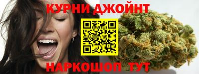 кокс Ливны