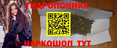 гашиш Лесосибирск