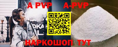 гашиш Лесосибирск