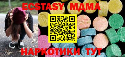 кокс Ливны