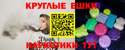 кокс Ливны