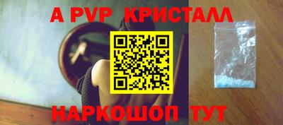 СК Ликино-Дулёво