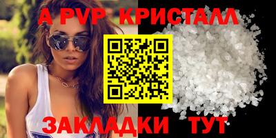 кокс Ливны