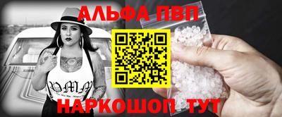 кокс Ливны