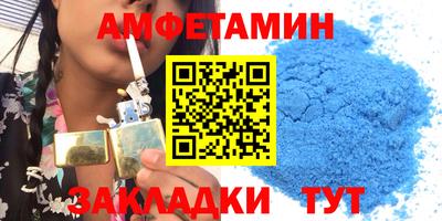 гашиш Лесосибирск