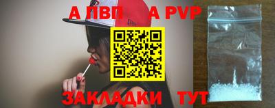 кокс Ливны