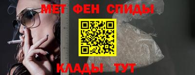 СК Ликино-Дулёво