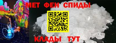 гашиш Лесосибирск
