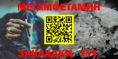 СК Ликино-Дулёво