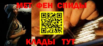 кокс Ливны