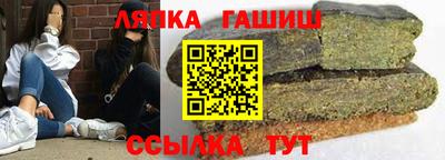 кокс Ливны