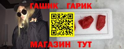 СК Ликино-Дулёво