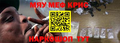 гашиш Лесосибирск